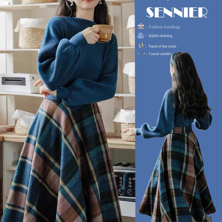 秋季穿搭2024新款法式文艺复古蓝色针织毛衣高腰格子半身裙两件套