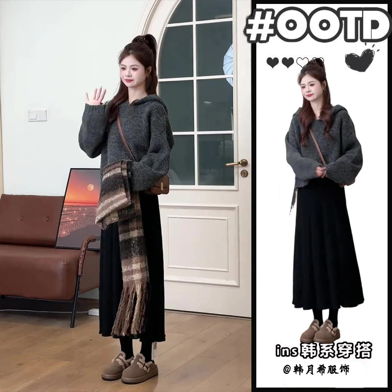 秋装女款爆款2024新款韩系慵懒风时尚通勤连帽针织上衣裙子两件套