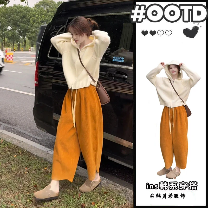 春季女款爆款2025新款减龄百搭气质通勤休闲风针织外套裤子两件套