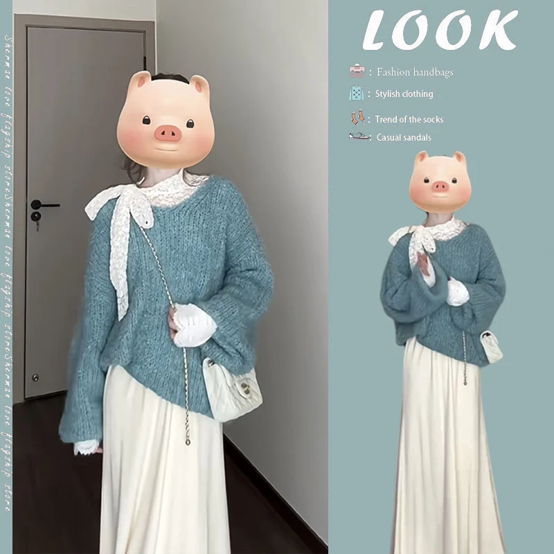 秋冬季穿搭2024新款小众慵懒宽松套头针织毛衣气质半身裙两件套装