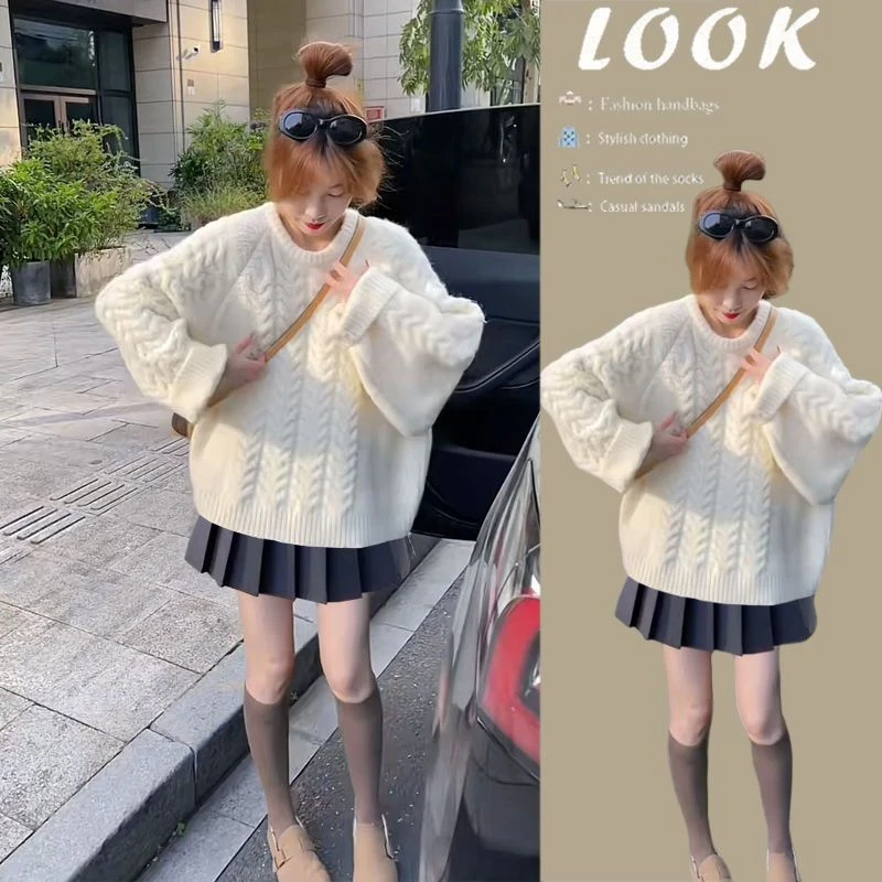 秋季穿搭一整套女2024新款宽松麻花设计感针织毛衣百褶裙两件套装