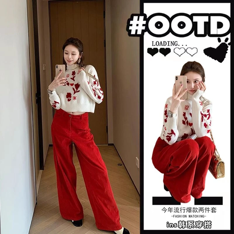 春季穿搭女2025新款韩系洋气立领套头针织毛衣高腰阔腿裤两件套装