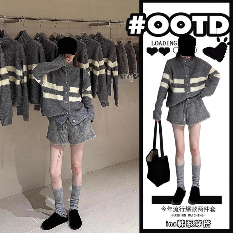秋季韩系穿搭女2024新款学院风半高领针织开衫外套休闲短裤两件套
