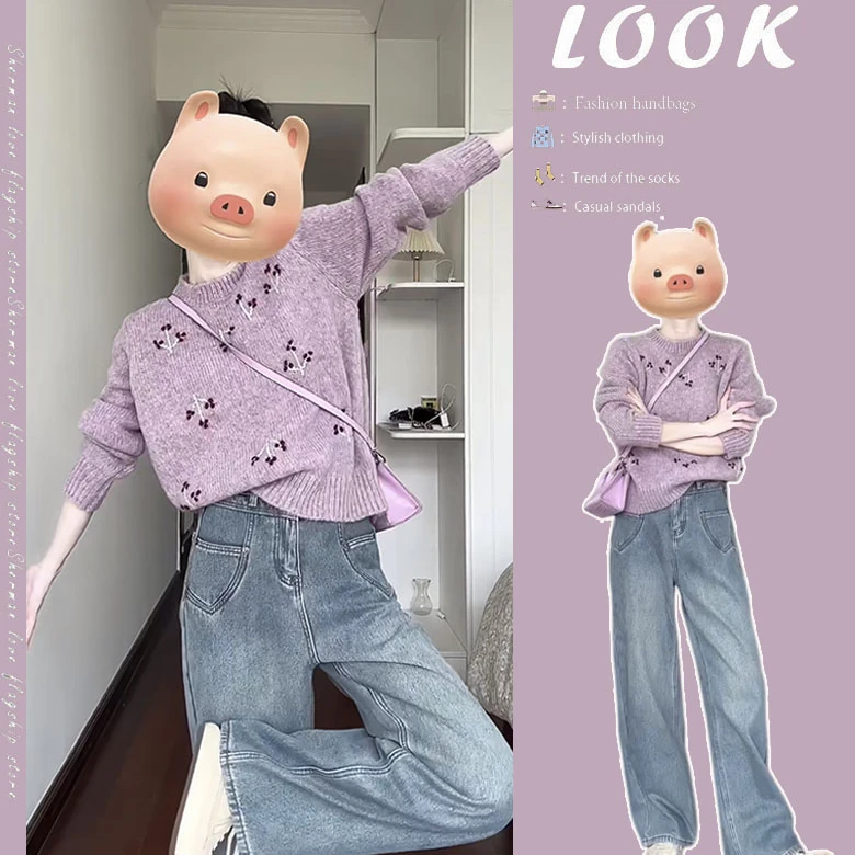 2024韩系穿搭秋冬新款百搭减龄针织套头毛衣高腰休闲牛仔裤两件套