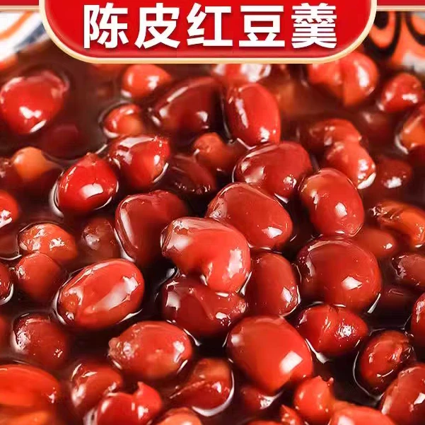 A.木大姐专属连云港发货陈皮红豆沙羹160g/罐到手12罐