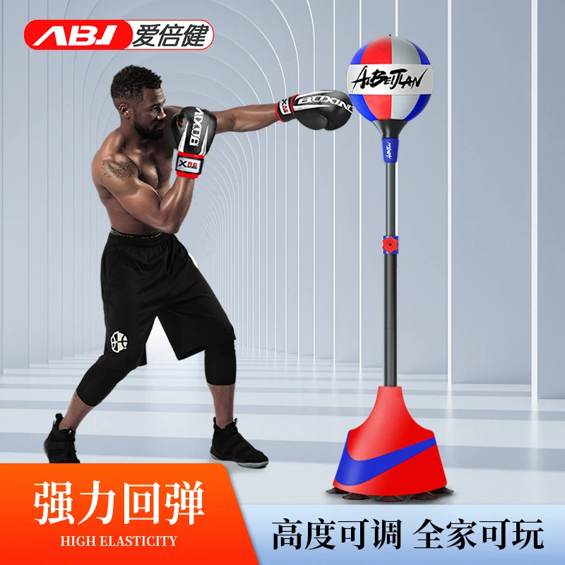 AIBEIJIAN/爱倍健拳击家用训练器速度球成人儿童拳击球反应球