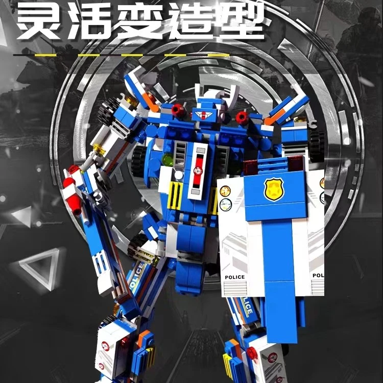 得力合体积木-雷霆护卫