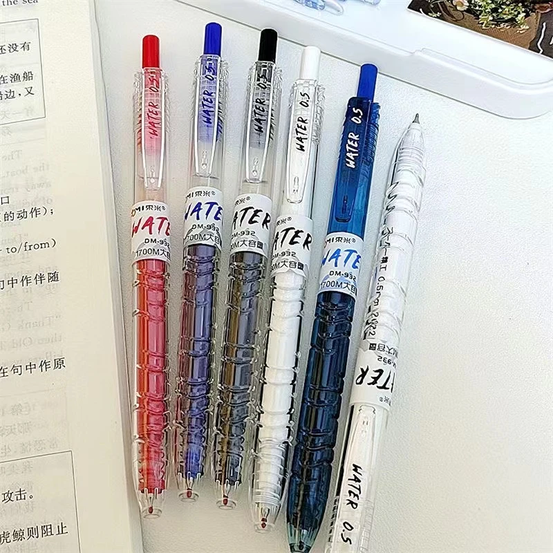 东米宝特瓶大墨量按动中性笔