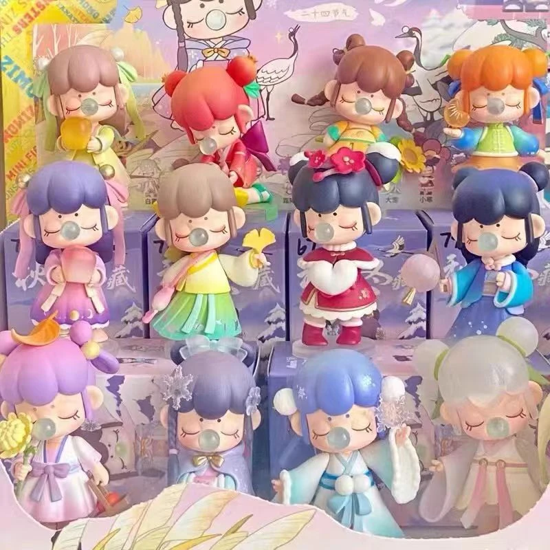 若来二十四节气惊喜盒秋收冬藏古风小手办