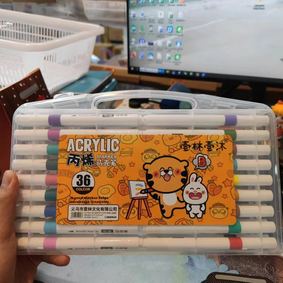 壹林壹沐36色丙烯马克笔