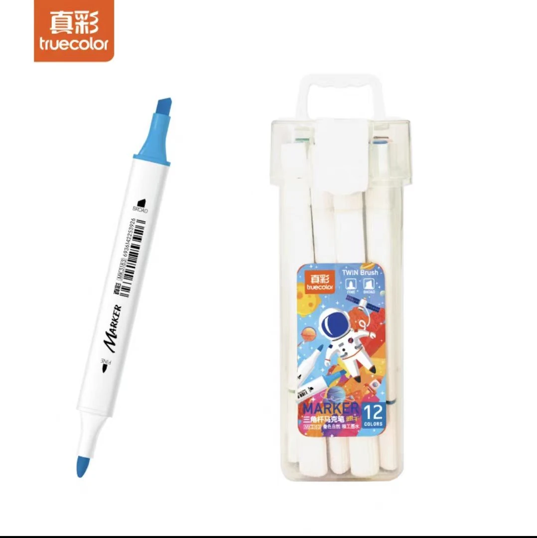 真彩12色三角杆马克笔速干画画专用