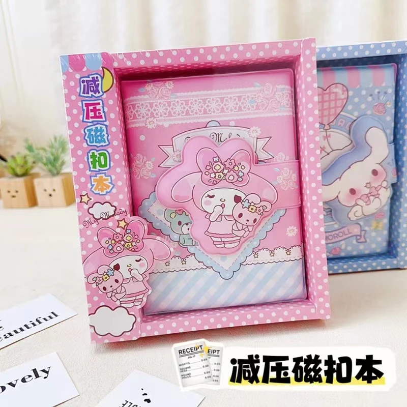 SLo软软减压磁扣本文具手账本