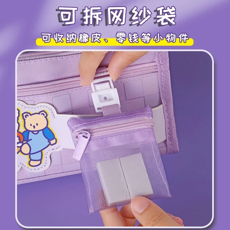 大容量双层笔袋高颜值拉链笔袋(带零钱包款)-新