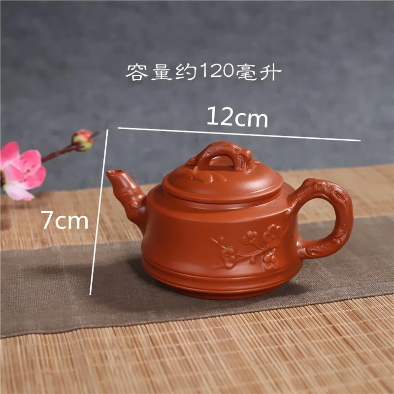 正宗紫砂壶半手工仿名家茶壶朱泥大小号三友壶潮汕功夫茶具家用壶
