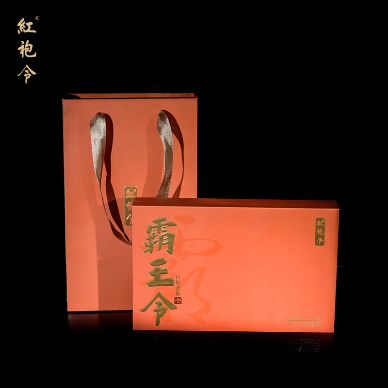 HONGPAOLIN/红袍令 霸王令·百年老枞 武夷岩茶核心产区百年老枞