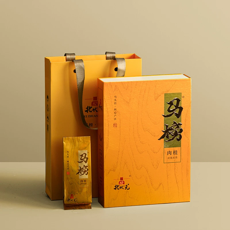 BEIZHUANGYUAN/北状元 马榜·肉桂 8.5克*6泡/盒 马头岩核心产区
