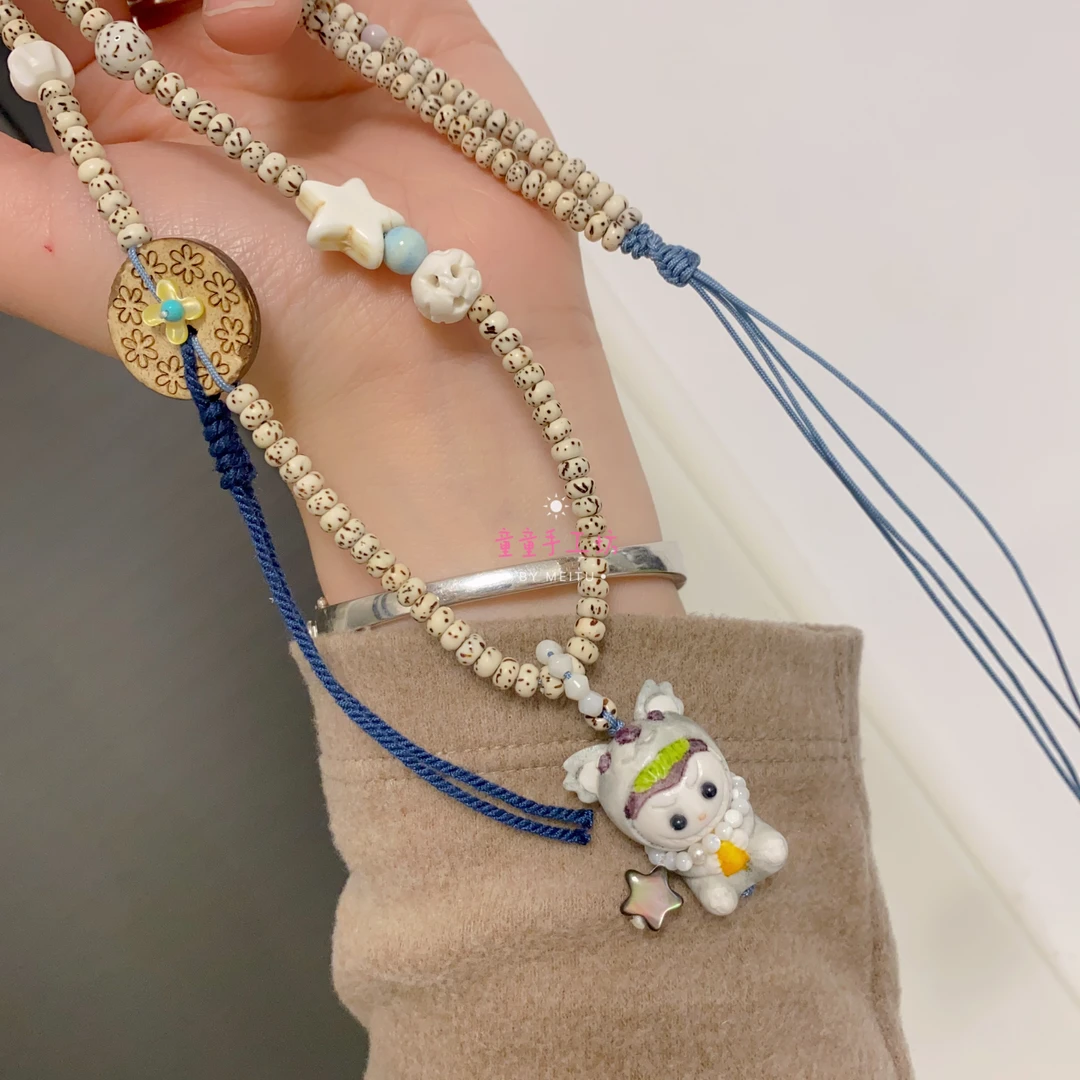 非金属木质吊坠 考拉拉布布项链 星月菩提