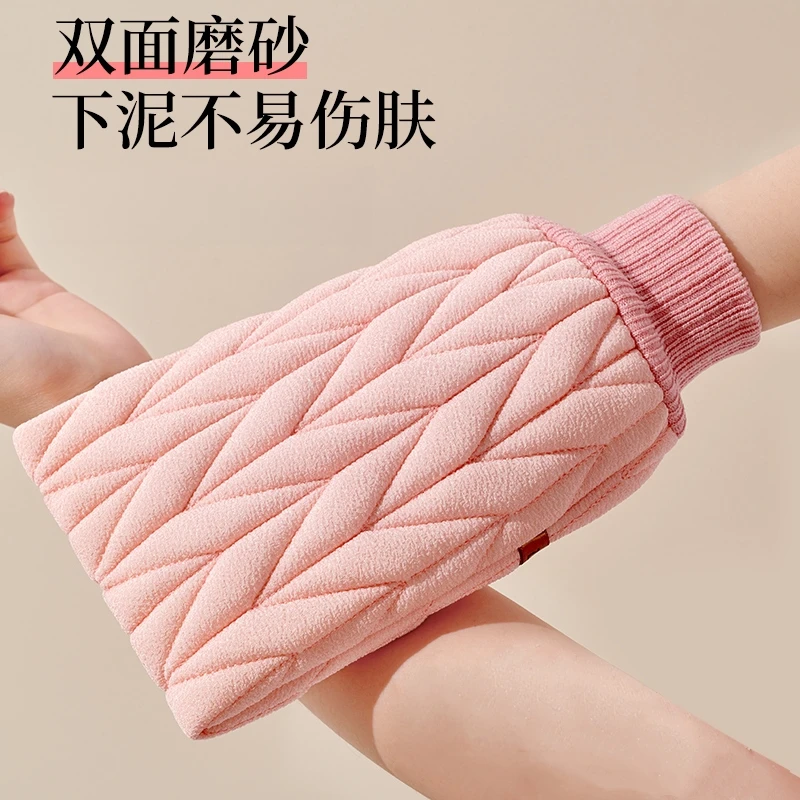 搓澡巾强力下泥双面清洁沐浴手套女士专用后背细砂洗澡不求人神器