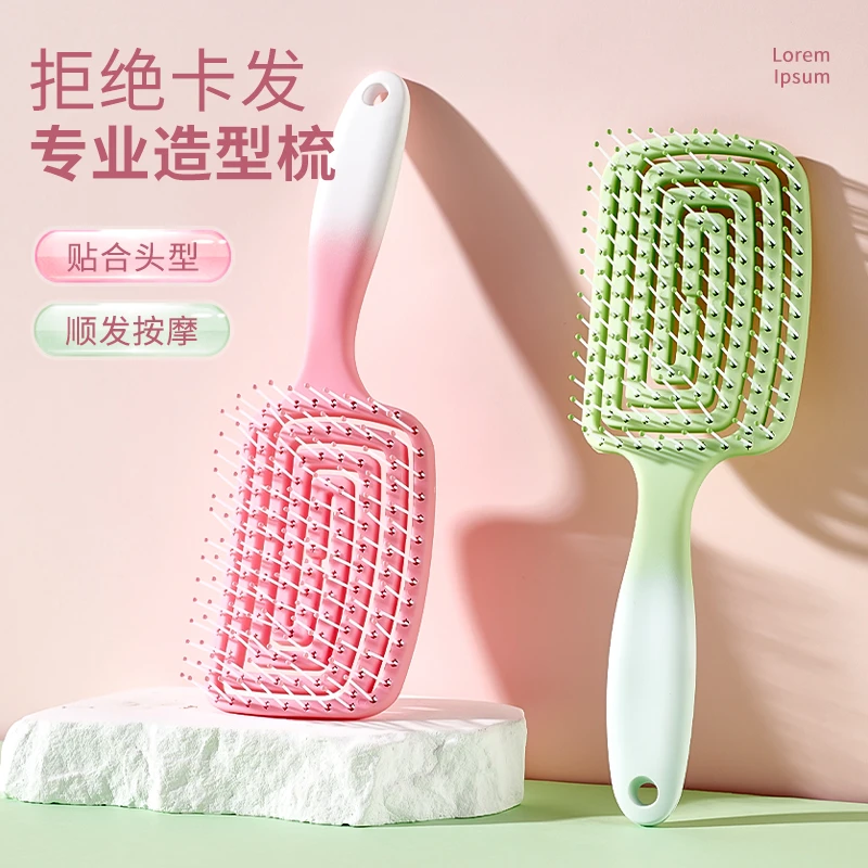 排骨梳蓬松高颅顶排骨头发神器女士专用长发造型按摩梳子气囊垫梳