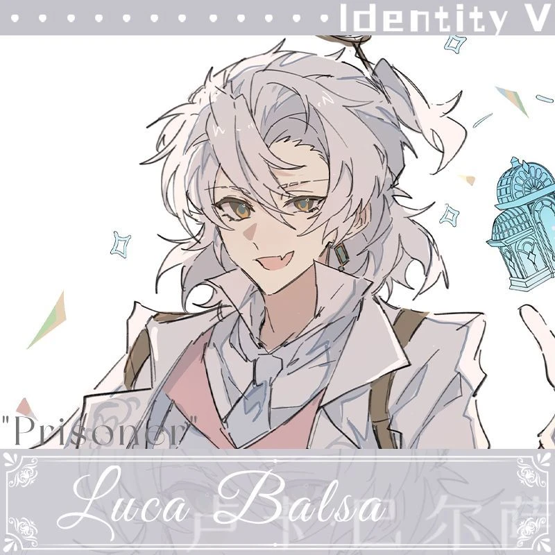 第五人格 重大突破 囚徒 卢卡 游戏二次元同人吧唧镭射票勋章