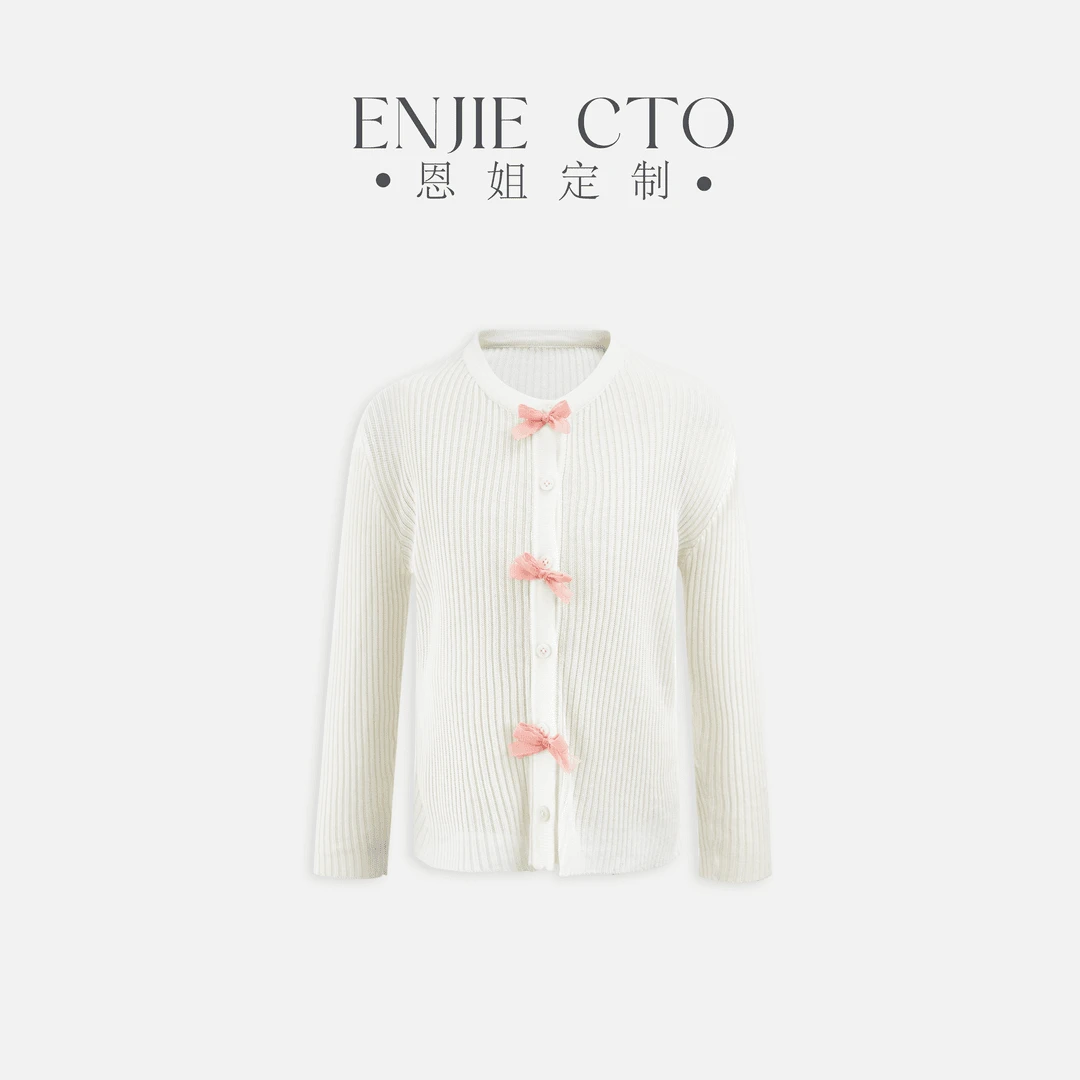 【恩姐定制-】夏季女童针织白色长袖儿童空调衫女宝薄小衫