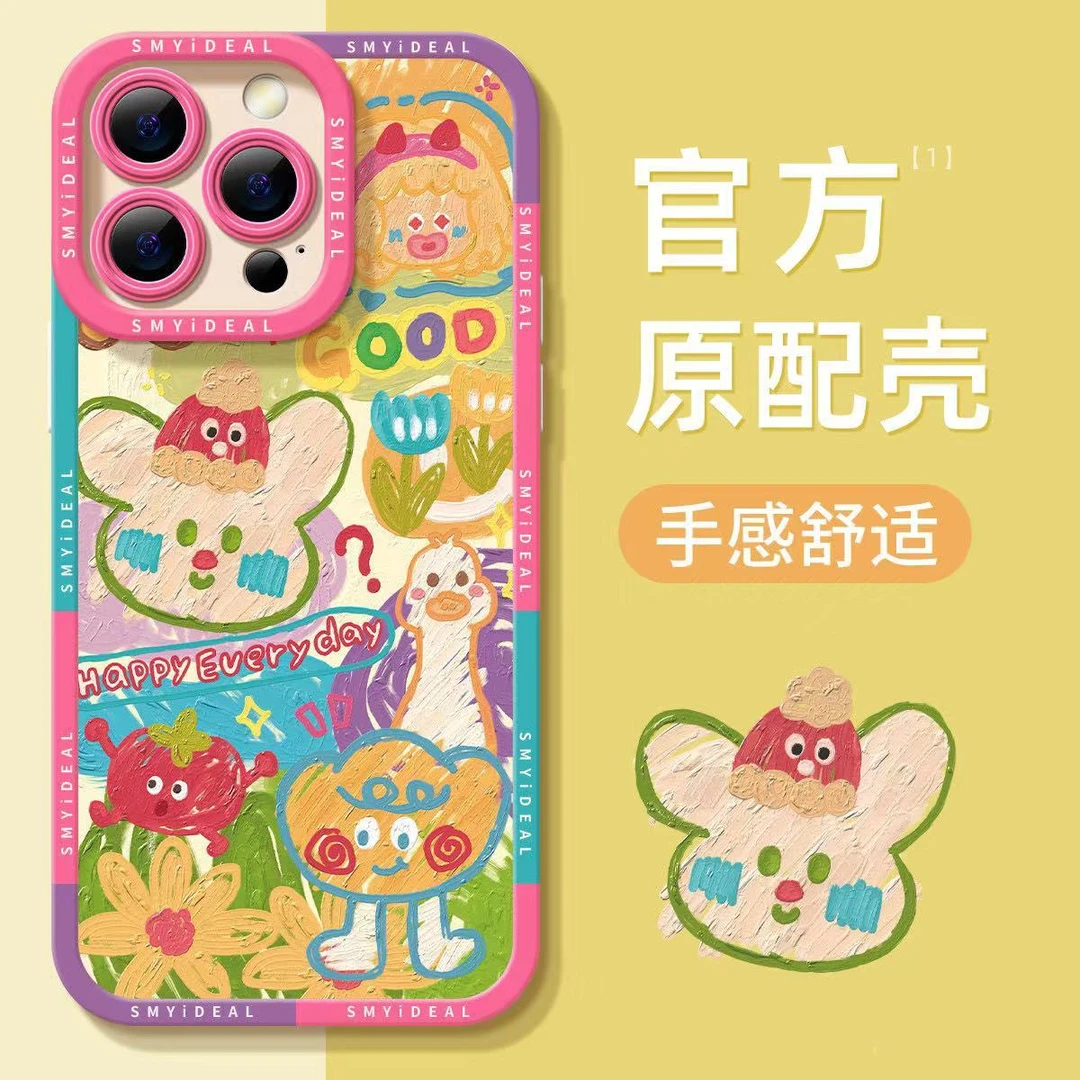 油画元宝苹果15ProMax手机壳iPhone14新款13硅胶12简约11软壳X女8
