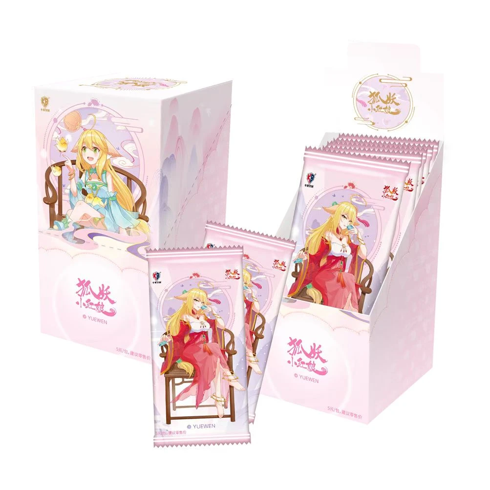 【圆】狐妖小红娘-第三弹收藏卡牌(默认代拆不退换)