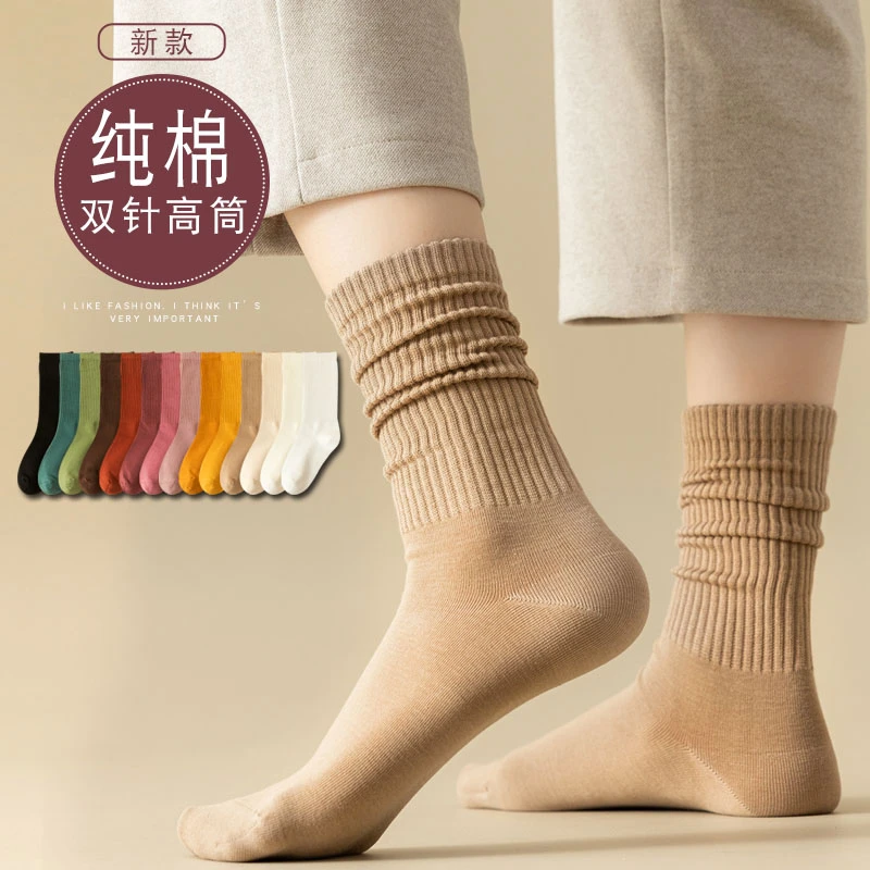 袜子女士中筒春夏季日系百搭纯色纯棉ins潮流2024新款诸暨棉袜子