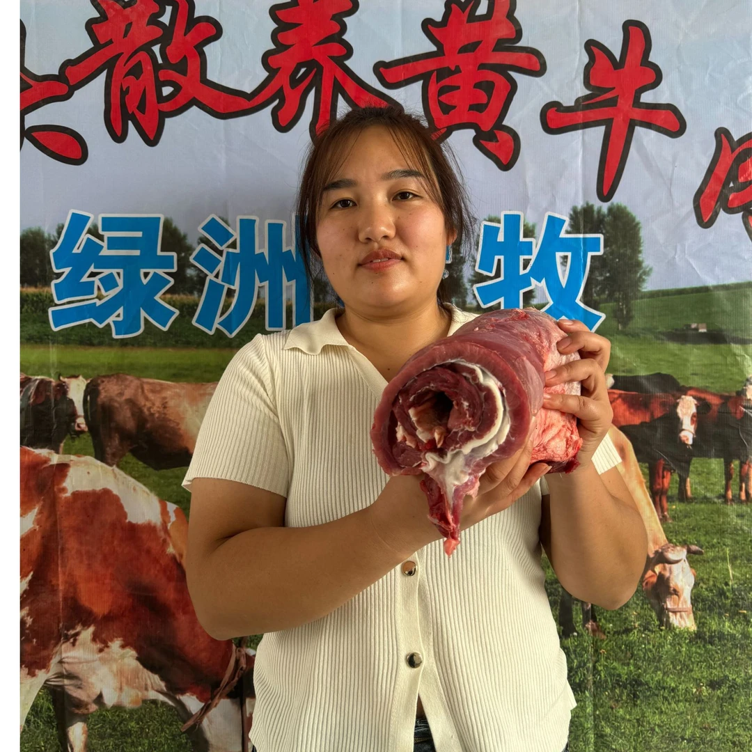 【牛腩】新鲜现切牛肉  3斤起拍  炖西红柿 炖土豆 各种炖