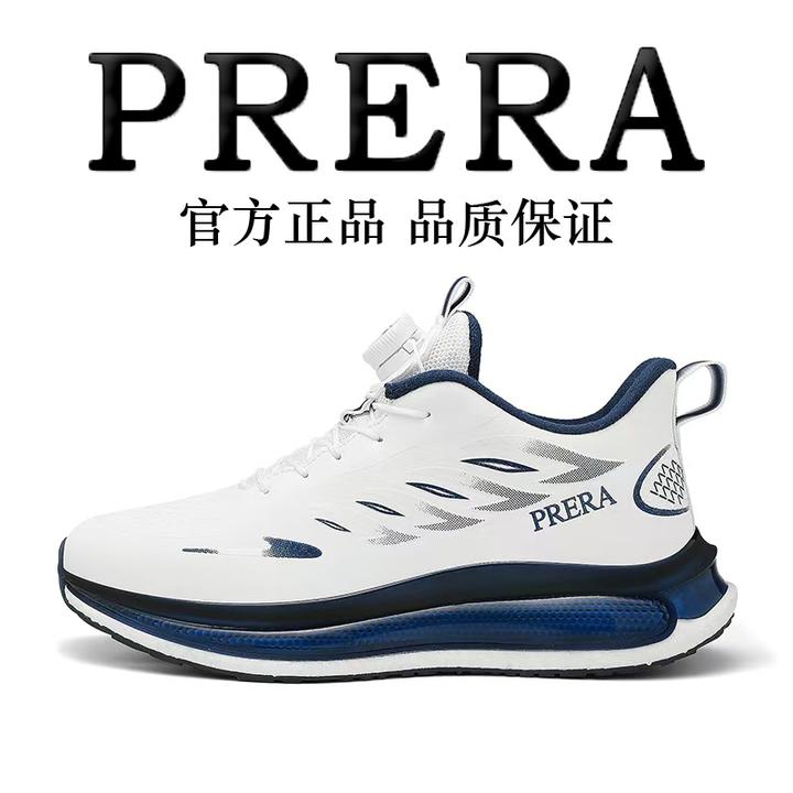 PRERA时尚休闲鞋秋季男女同款加绒减震防滑耐磨舒适跑步PRD8825
