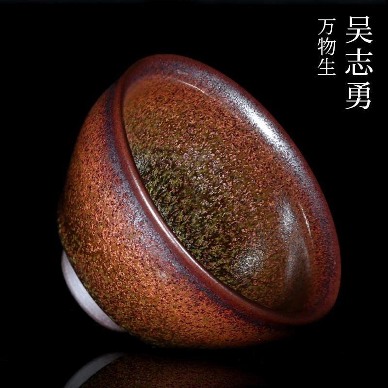 吴志勇纯手工作品建盏束口万物生柴烧主人杯大号单杯收藏建窑