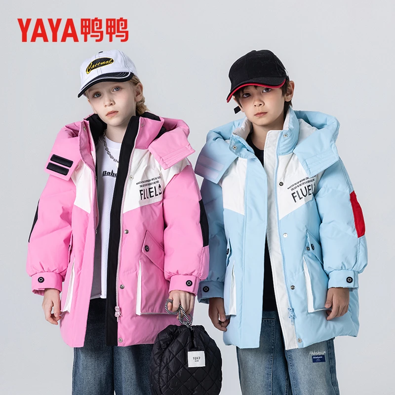 童装高品质儿童羽绒服韩版加厚中长款男女童保暖拼色