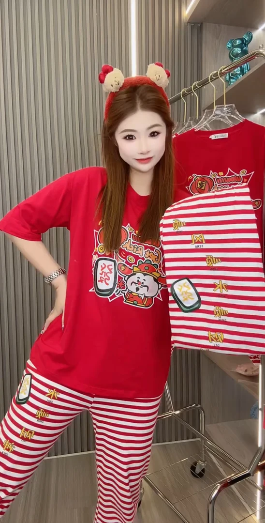 新年款顺风顺水家居服睡衣套装