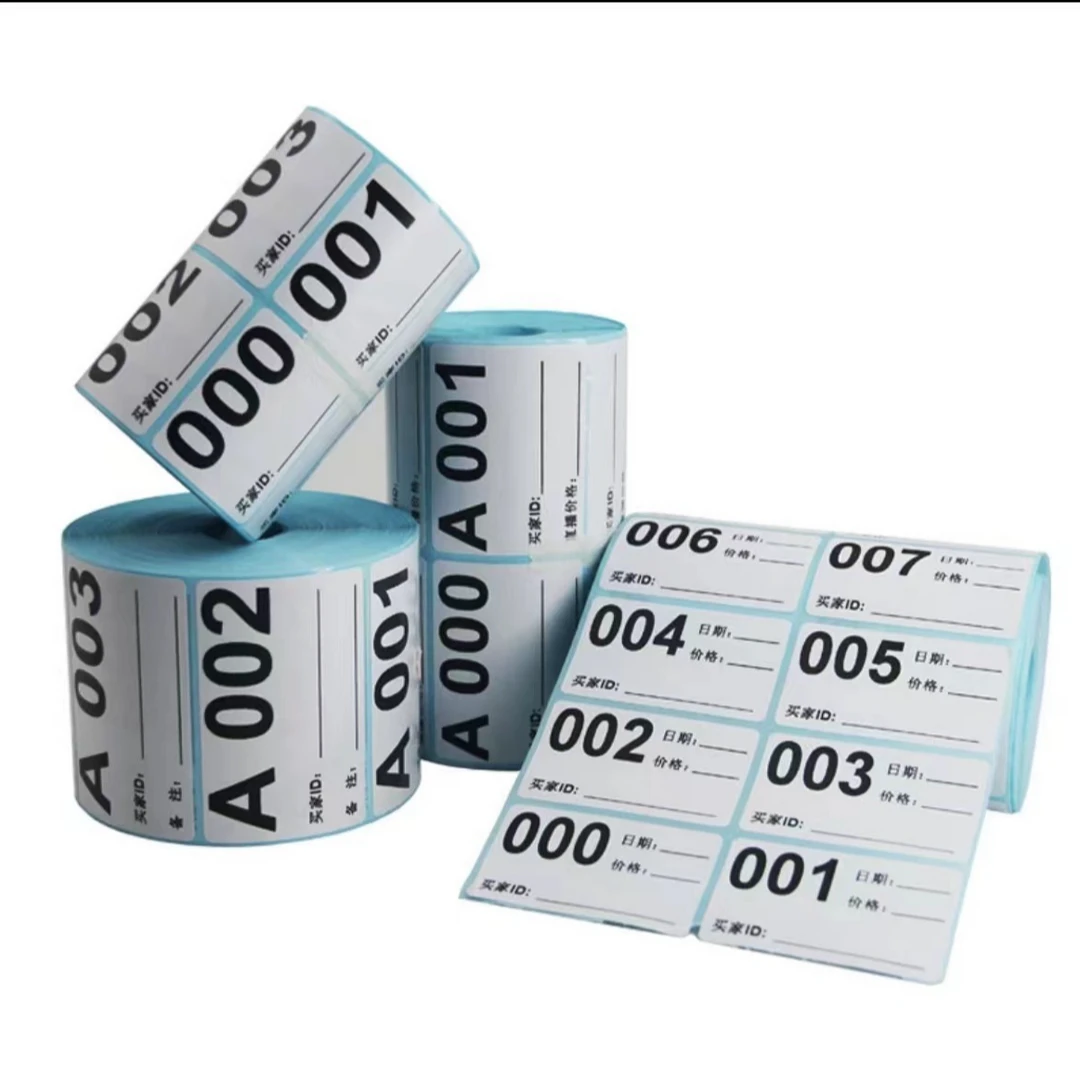 居家日用百货套装专拍链接（121-140）