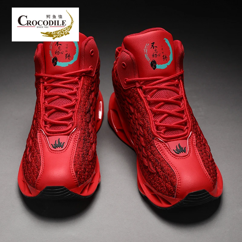 鳄鱼恤2025蛇年本命年鞋子男款青少年跑步中国红新年休闲运动男鞋