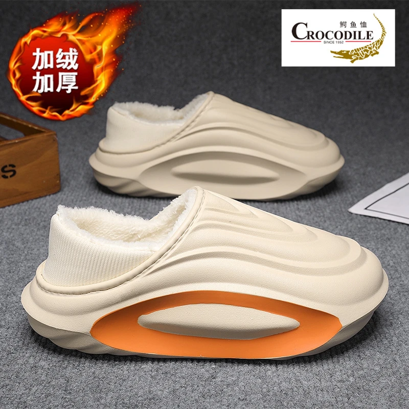 鳄鱼恤棉拖鞋男冬季外穿加绒加厚保暖全包厚底踩屎感男士休闲棉鞋