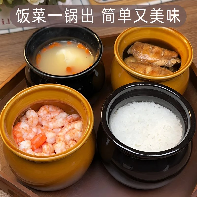 瓦罐炖盅家用炖汤隔水炖炖罐陶瓷锅带盖陶瓷煲汤煲小罐子煨汤蒸罐