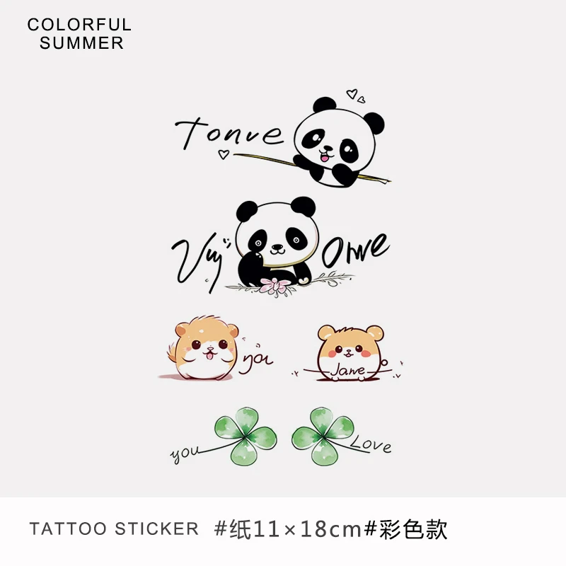小熊猫四叶草小熊纹身贴彩色防水贴纸可爱卡通个性小清新甜美贴纸