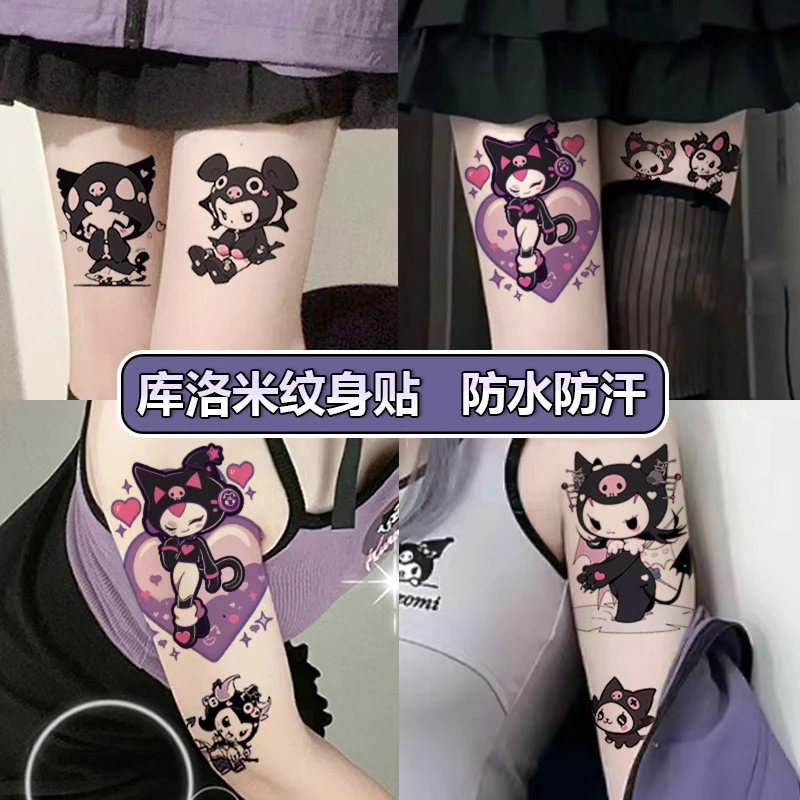库洛米ins可爱猫咪纹身贴手臂大腿软妹装饰彩色卡通贴纸防水持久