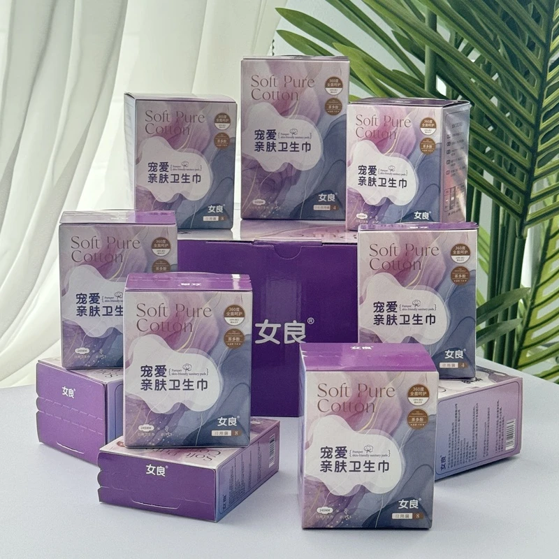 女良宠爱亲肤卫生巾