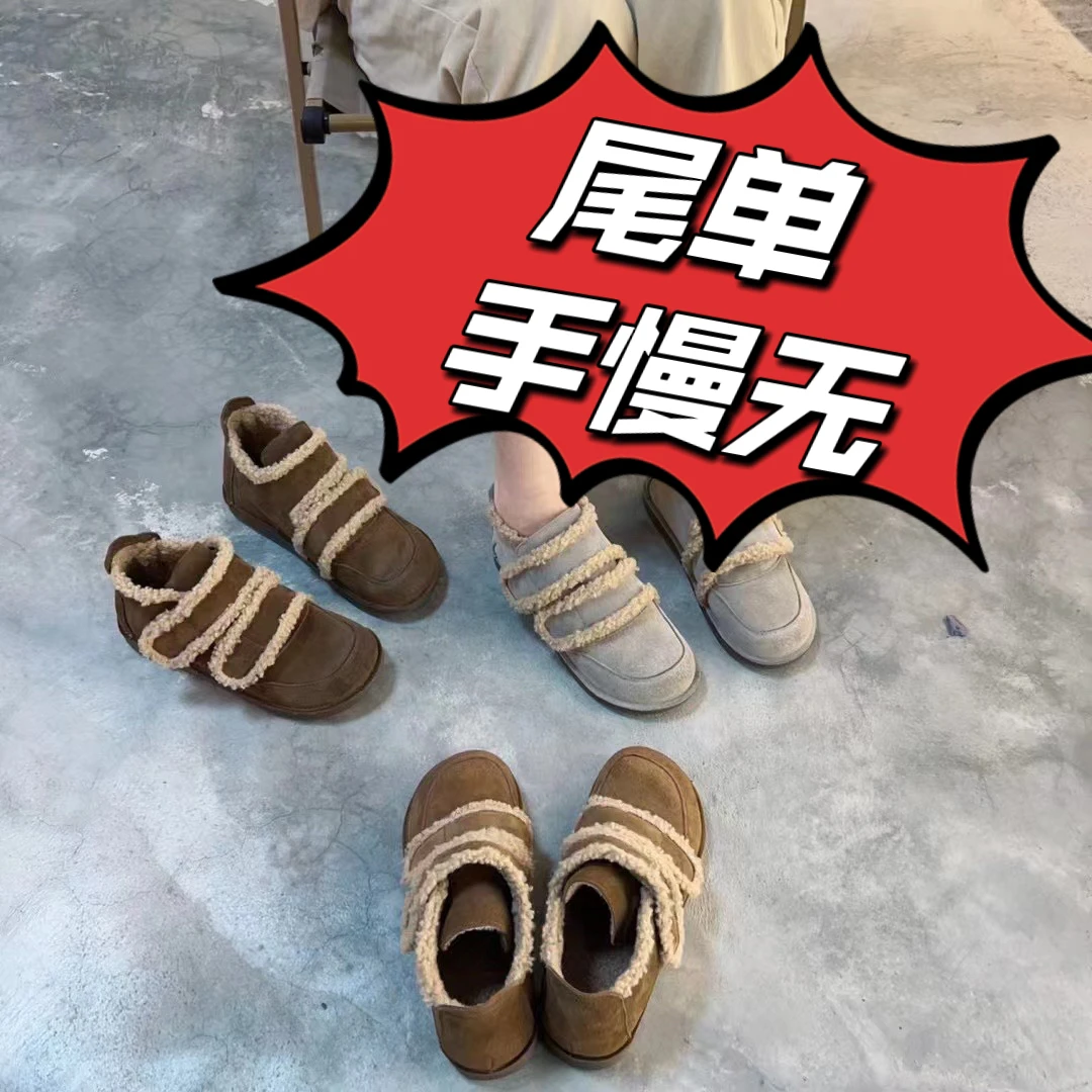 2024秋冬新款毛毛鞋复古头层磨砂牛反绒皮厚底加绒保暖勃肯女鞋