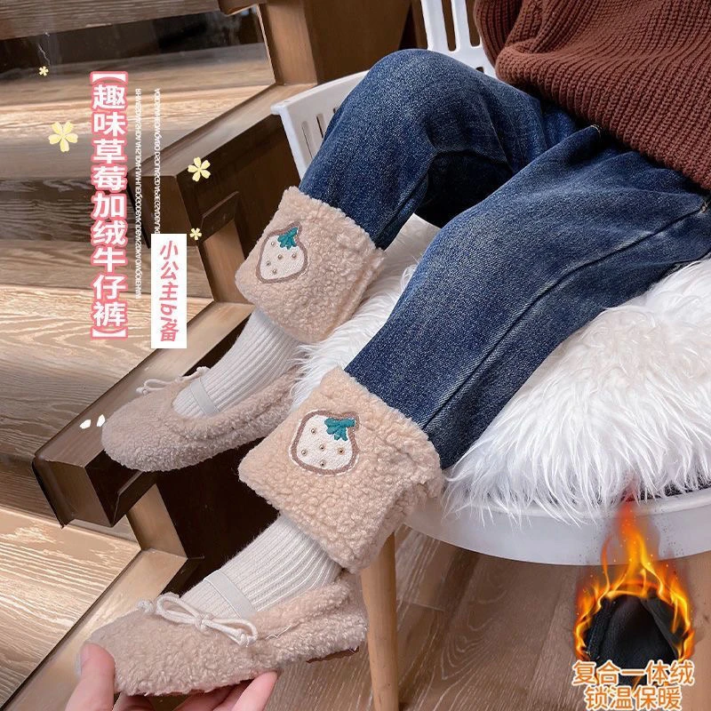 女童加绒牛仔裤秋冬季2024新款冬装女宝宝小童洋气冬款裤子儿童装