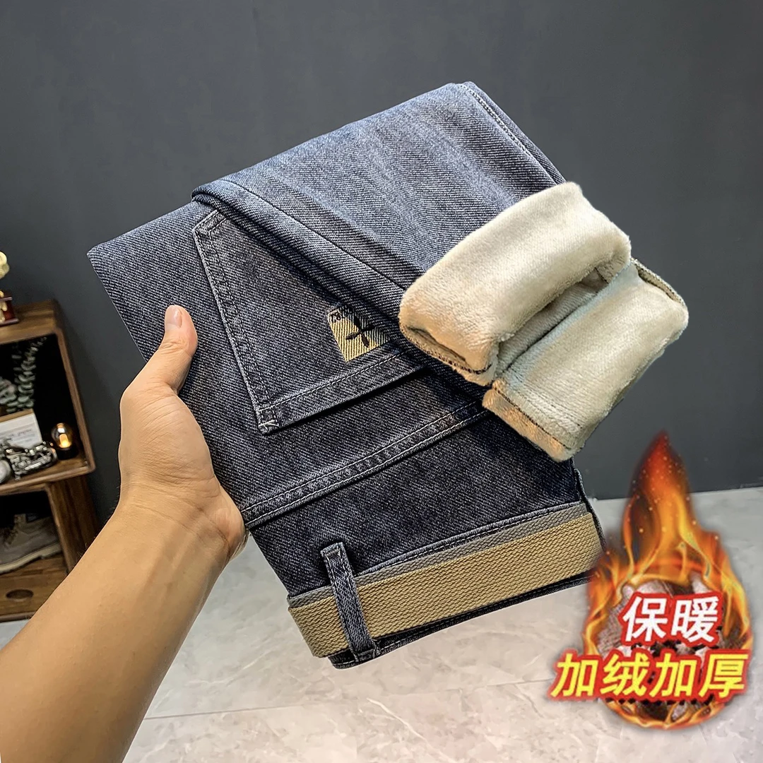 冬季牛仔裤男款2024年新款男士加绒加厚保暖小直筒裤潮百搭长裤子