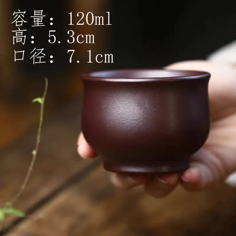 原矿石红主人杯陈富艳纯手工大号宜兴紫砂品茗杯单个功夫茶压手杯