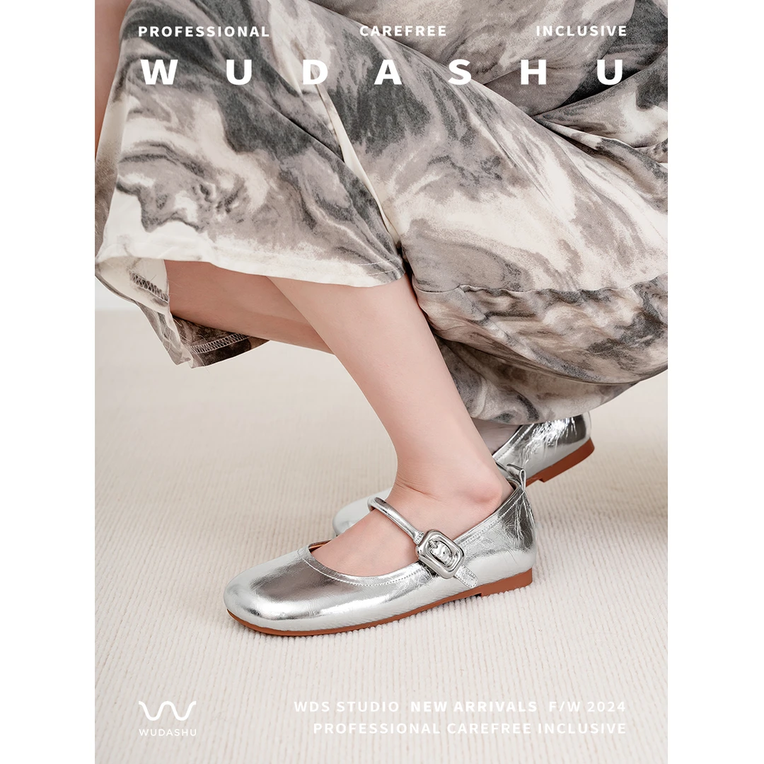 穿高跟鞋的吴大叔时尚休闲百搭黑色软底方头低跟单鞋20-400尤莱特