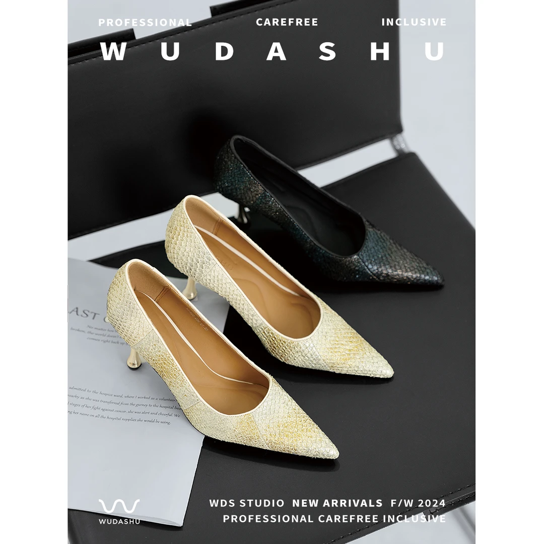 穿高跟鞋的吴大叔【内购】法式细跟尖头浅口跟鞋特殊皮纹细高跟鞋