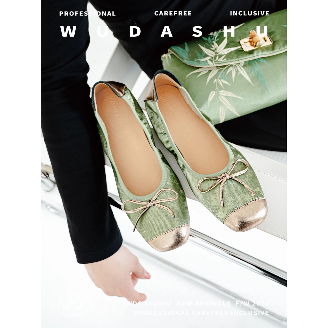 吴大叔新中式时尚大码休闲奶奶鞋百搭软底浅口低跟平底鞋女63-145