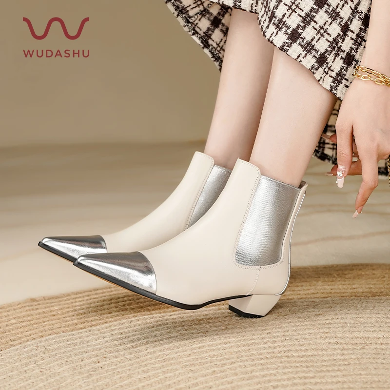 吴大叔秋冬小香风切尔西女靴短靴真皮尖头保暖英伦风踝靴27-370