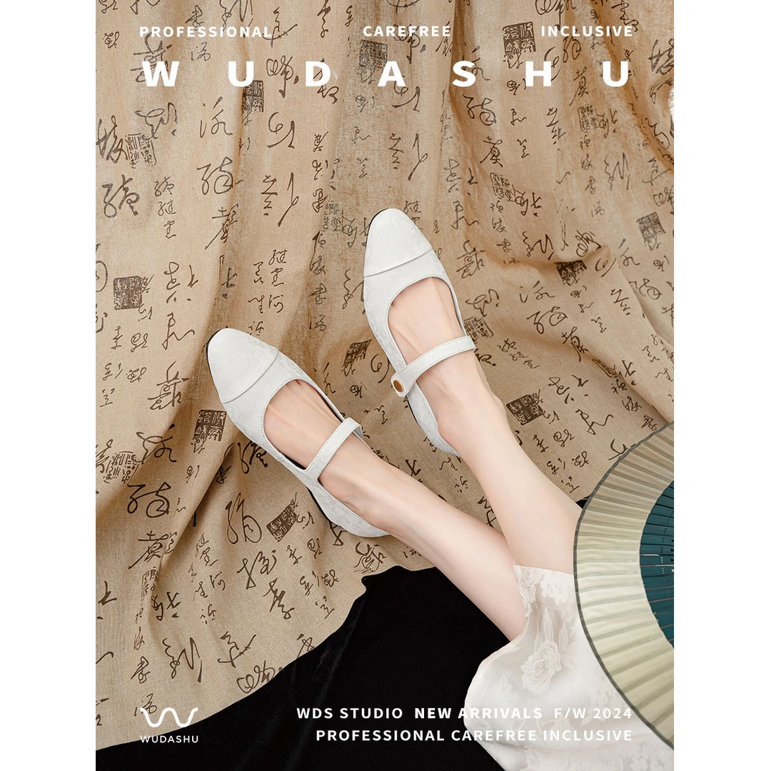 穿高跟鞋的吴大叔【内购】小香风百搭大码单鞋女拼色扣带平底低跟鞋