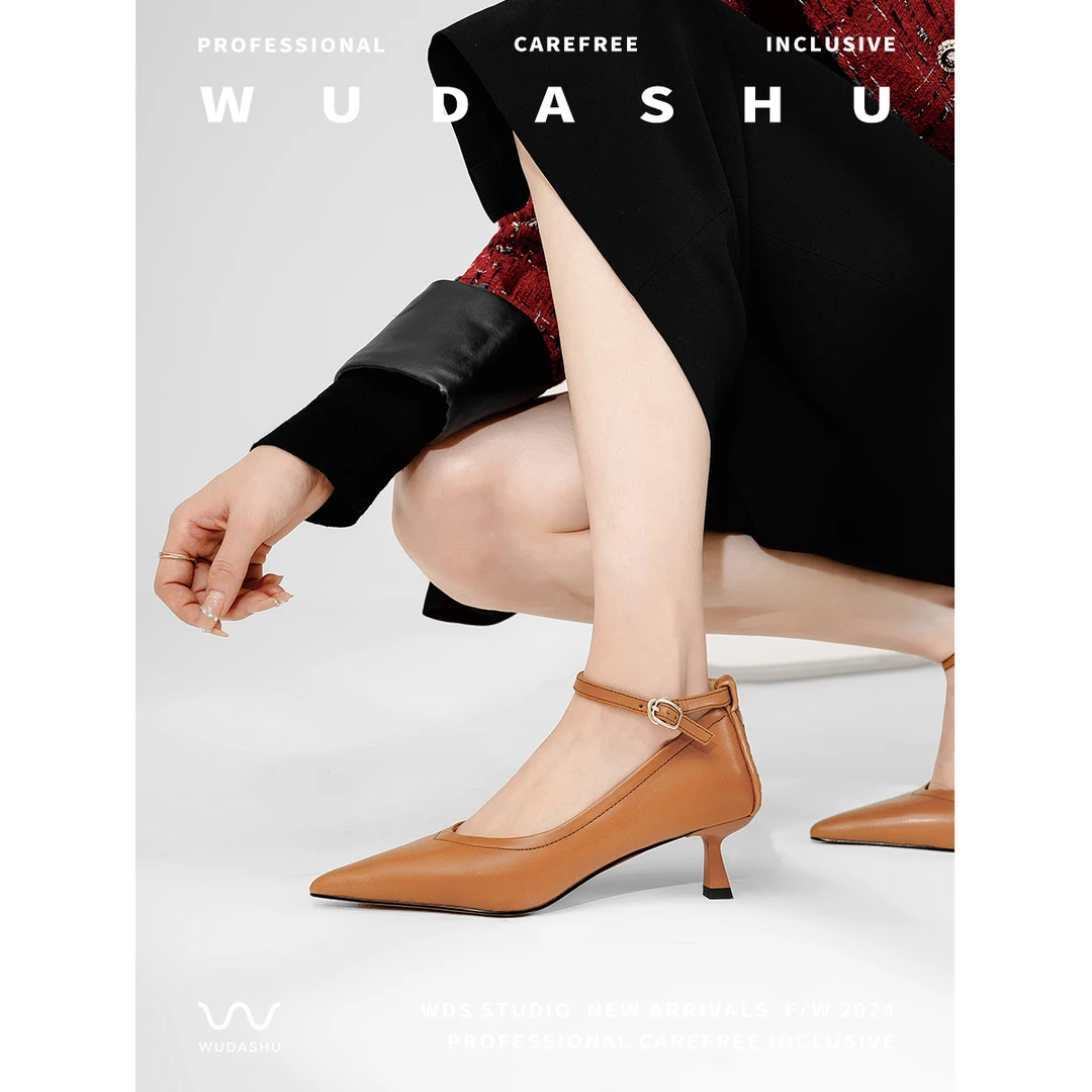穿高跟鞋的吴大叔2024新款时尚ins百搭法式高级感细跟高跟鞋